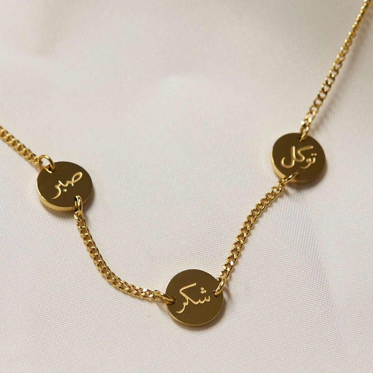 Be Grateful Bracelet