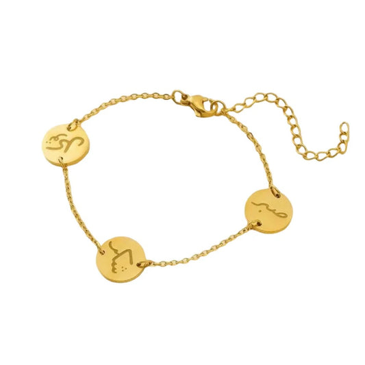 Be Grateful Bracelet